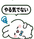 839150438