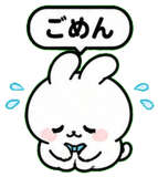 839150442
