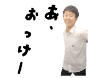 839150450