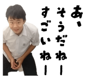 839150451