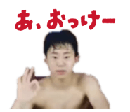 839150456