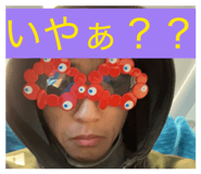 839150462