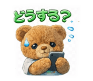 839150510