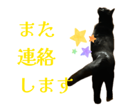 839150538