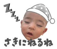 839150583