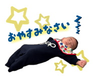839150584