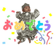 839150608