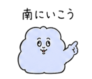 839150612
