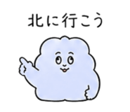 839150613