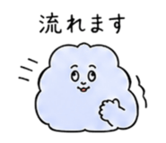 839150615