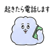 839150627