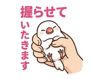 839150650