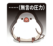 839150655