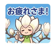 839151026