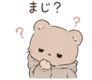 839151045