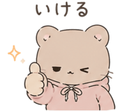 839151046