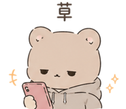 839151048