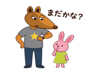 839151105
