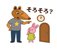 839151106
