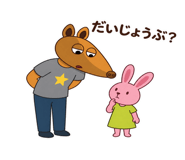 839151108