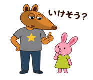 839151109