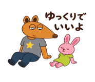 839151119