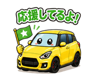 839151306