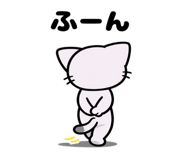 839151328