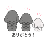839151339