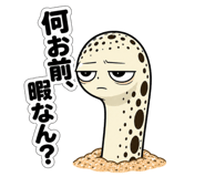 839151453