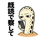 839151469