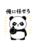 839151485