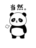 839151489