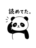 839151490