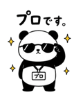 839151492
