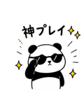 839151494