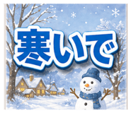 839151533