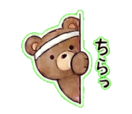 839151672