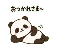 839151690