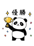 839151704