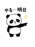 839151710