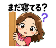 839151731