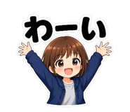 839151923