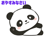 839152213