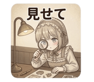 839152235