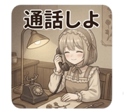 839152236