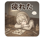 839152263