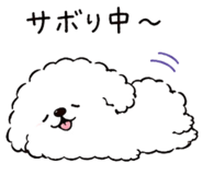 839152335