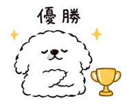 839152337