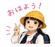 839152361